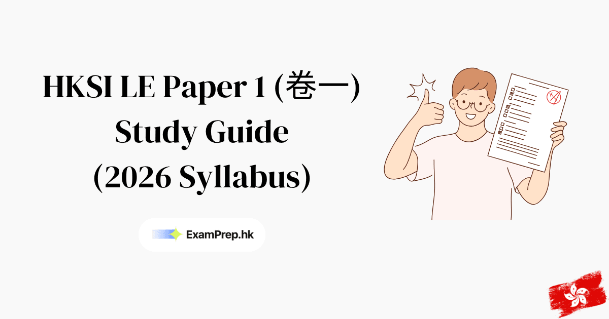 How to Pass HKSI Paper 1 Exam Hong Kong: Complete 2026 Study Guide