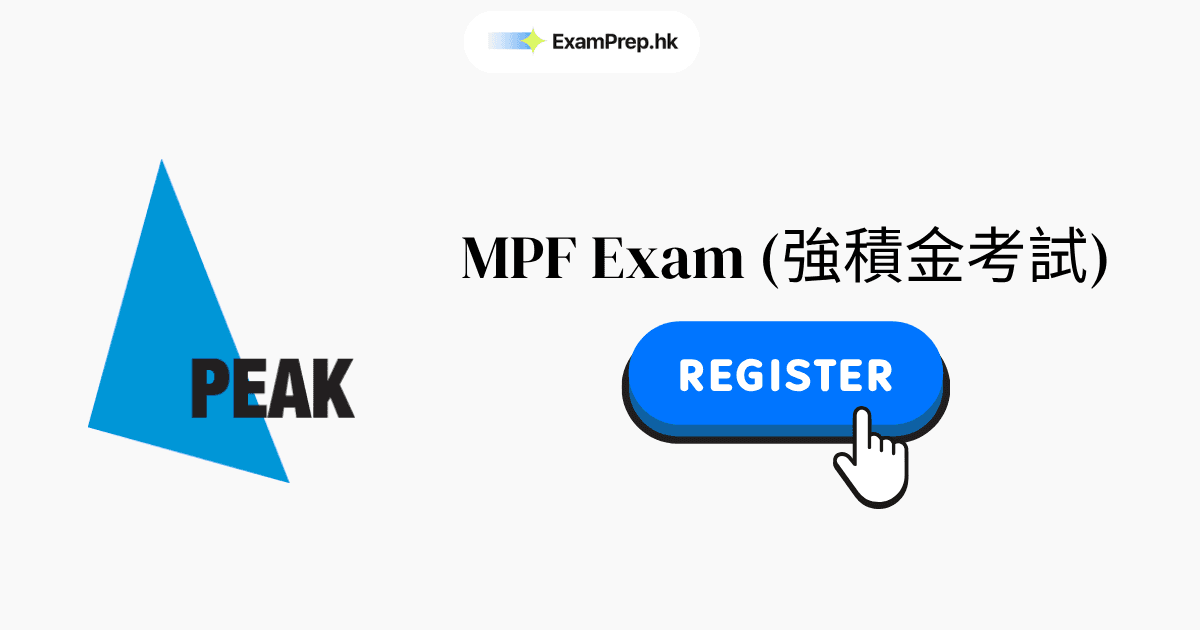 How to Register for MPF Exam: 2026 Step-by-Step Guide