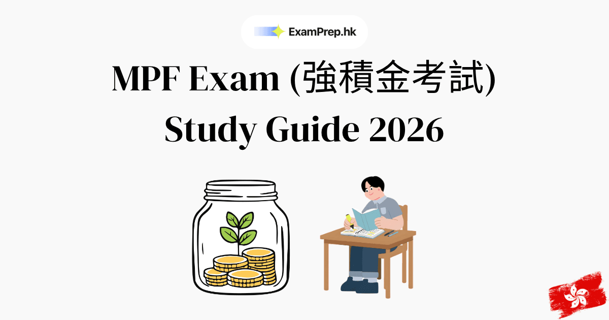 How to Pass MPF Exam Hong Kong: Complete 2026 Study Guide