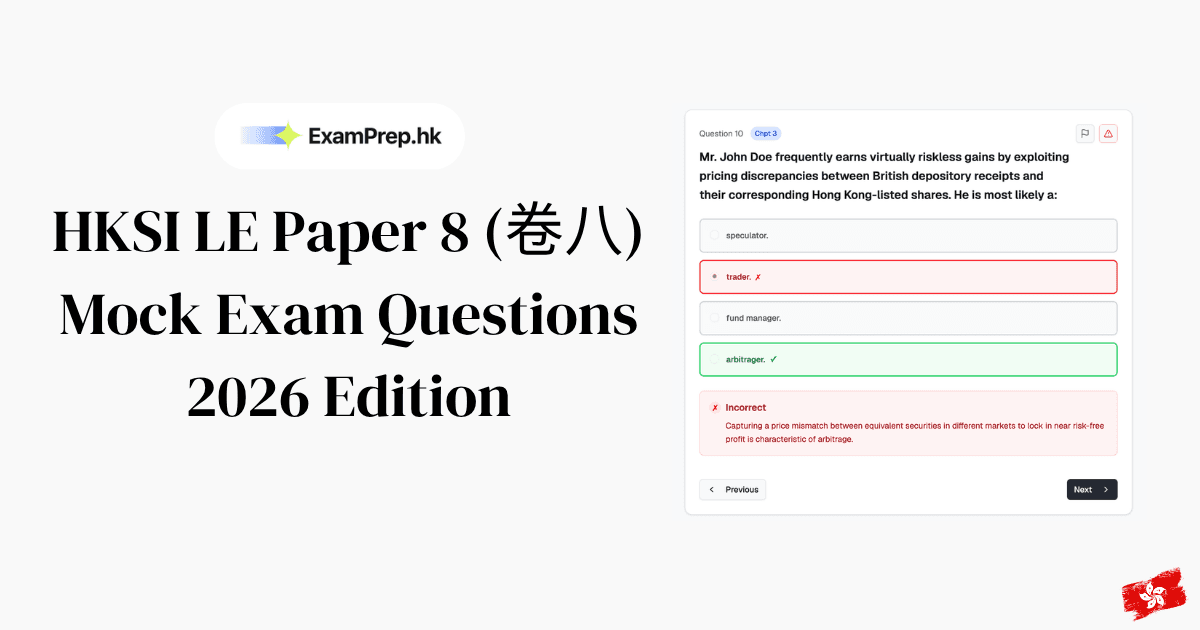 HKSI Paper 8 Mock Questions with Answers: Practice Securities Questions (2026)