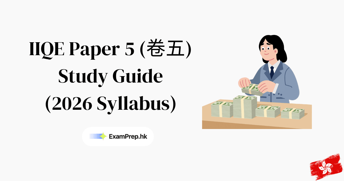 How to Pass IIQE Paper 5 (Investment-Linked Insurance): Complete 2026 Study Guide